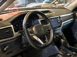 فولكسفاغن أطلس